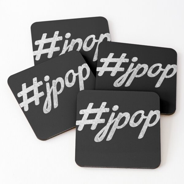 Item preview, #jpop Japan pop music j-pop j-drama Japanese designed and sold by DerNerd.