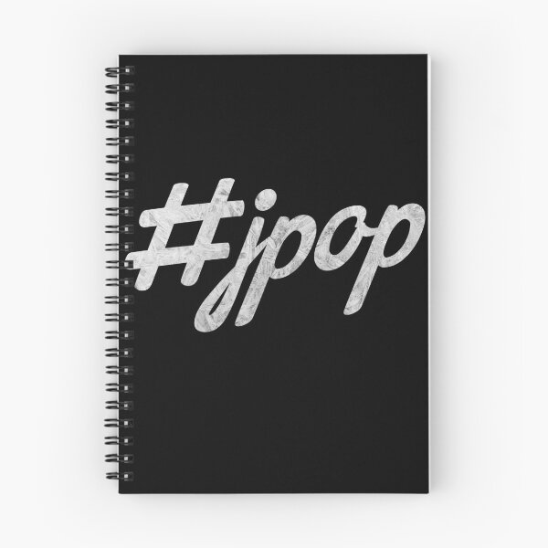 Item preview, #jpop Japan pop music j-pop j-drama Japanese designed and sold by DerNerd.