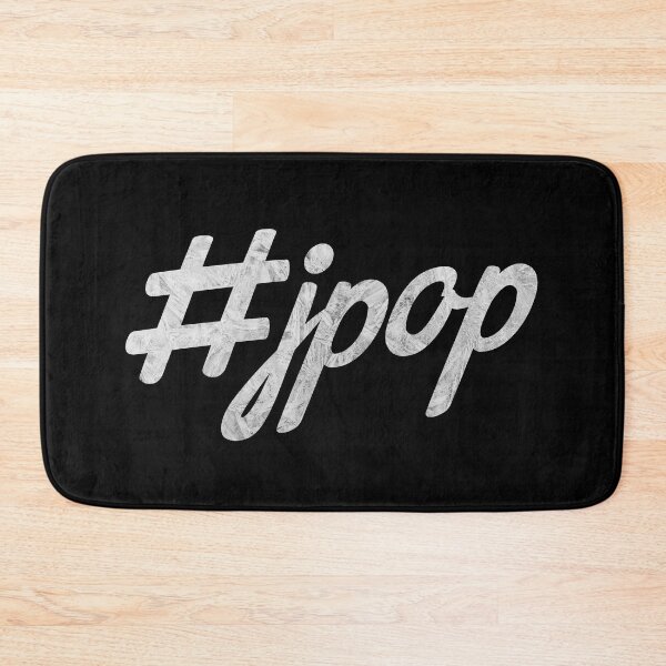 Item preview, #jpop Japan pop music j-pop j-drama Japanese designed and sold by DerNerd.