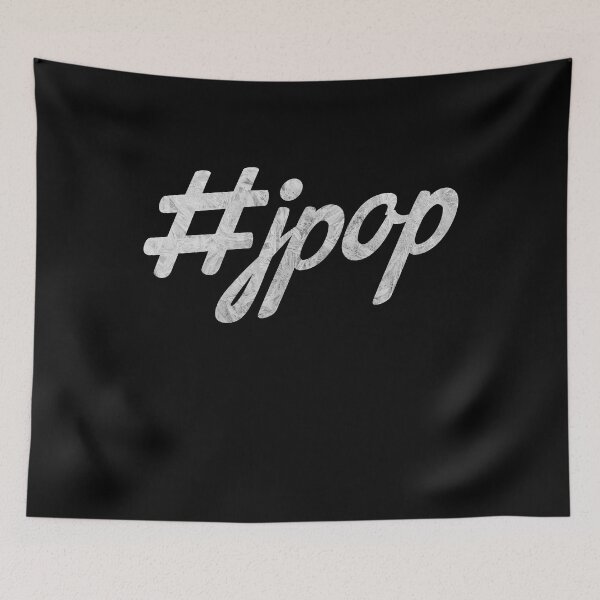 Item preview, #jpop Japan pop music j-pop j-drama Japanese designed and sold by DerNerd.