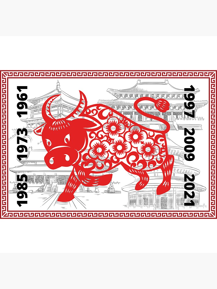 Year Of Ox Chinese Zodiac Sign Sticker