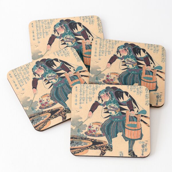 Item preview, Teraoka Heiemon Nobuyuki - Utagawa Kuniyoshi (c.1847 - c.1848) designed and sold by Geraldo Garcia.