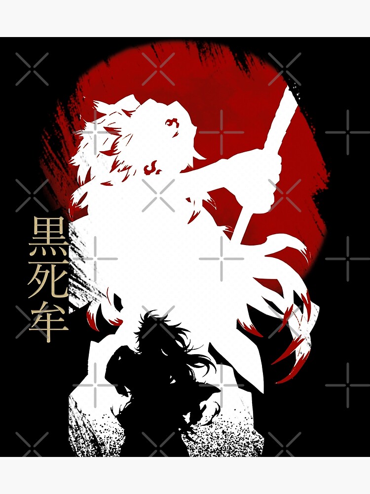 "kokushibo upper moon demon " Poster for Sale by Sarkitawo | Redbubble