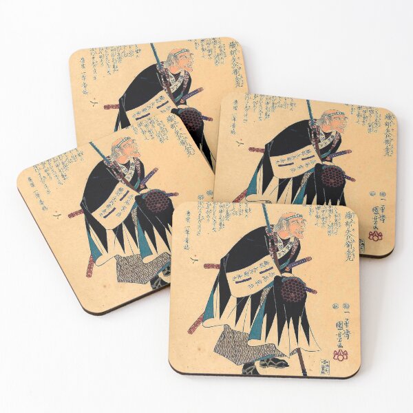 Item preview, Horibe Yahei Kanamaru - Utagawa Kuniyoshi (c.1847 - c.1848) designed and sold by Geraldo Garcia.