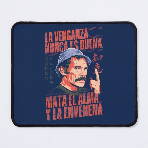 Item preview, Ramón Valdés, La Venganza Nunca es Buena designed and sold by RafaelLima7.