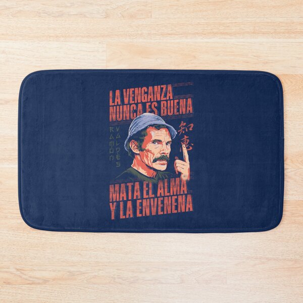 Item preview, Ramón Valdés, La Venganza Nunca es Buena designed and sold by RafaelLima7.