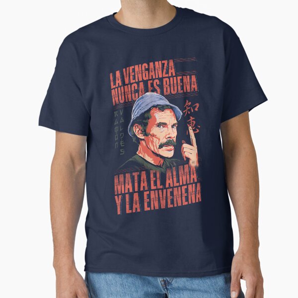 Vista previa del artículo con la obra «Ramón Valdés, La Venganza Nunca es Buena», diseñado y vendido por RafaelLima7.