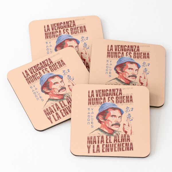 Item preview, Ramón Valdés, La Venganza Nunca es Buena designed and sold by RafaelLima7.