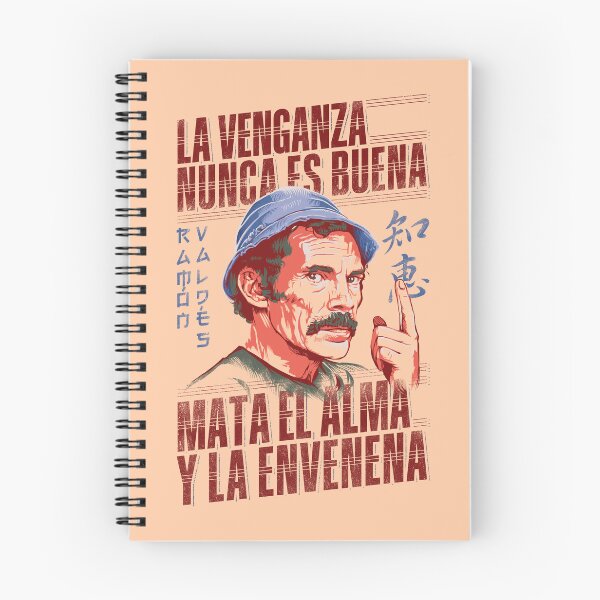 Item preview, Ramón Valdés, La Venganza Nunca es Buena designed and sold by RafaelLima7.