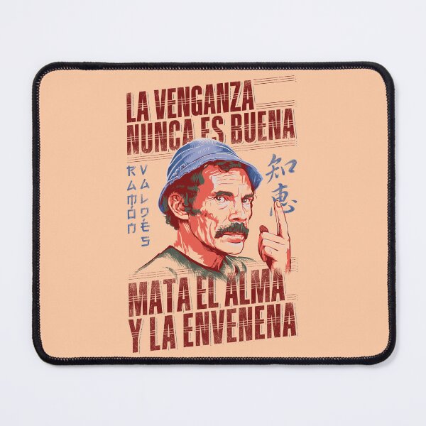 Item preview, Ramón Valdés, La Venganza Nunca es Buena designed and sold by RafaelLima7.