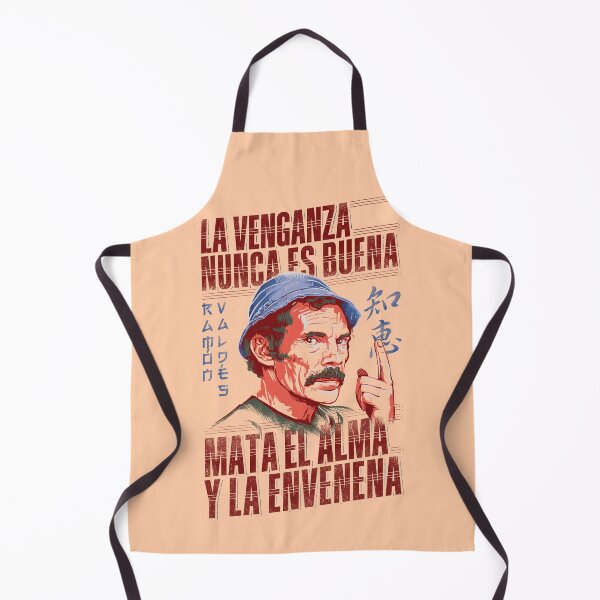 Item preview, Ramón Valdés, La Venganza Nunca es Buena designed and sold by RafaelLima7.