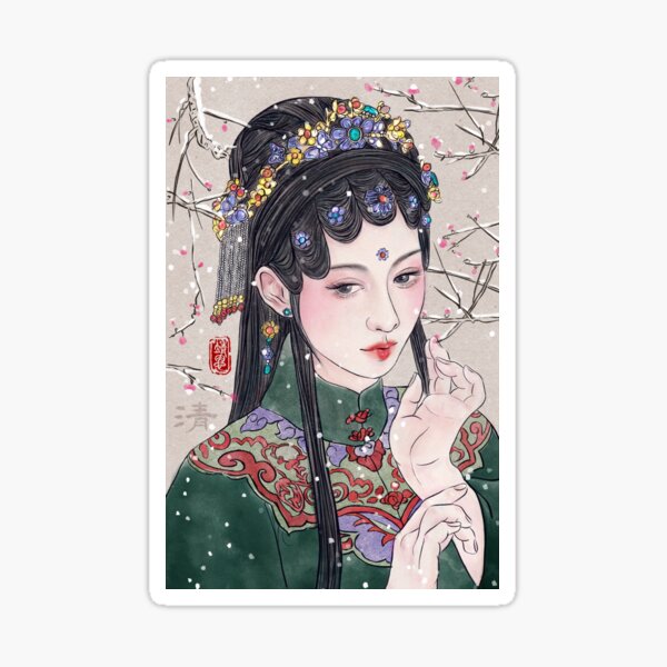 Qing Dynasty Sticker