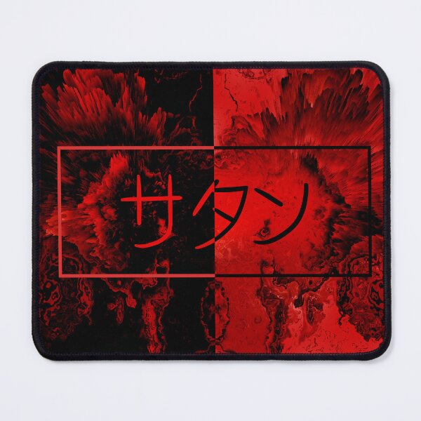 Item preview, Satan Dark Print designed and sold by Tommy-Moore.