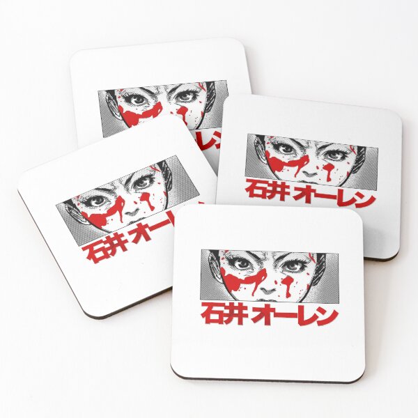 Item preview, O Ren Ishii designed and sold by RakkaArts.