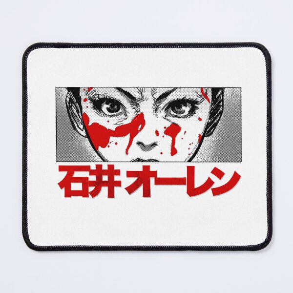 Item preview, O Ren Ishii designed and sold by RakkaArts.
