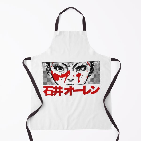 Item preview, O Ren Ishii designed and sold by RakkaArts.