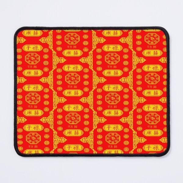 Item preview, Lunar Ny designed and sold by Square Dancing Gifts & Merchandise.