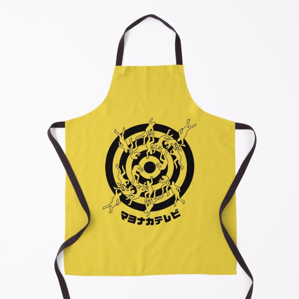 Item preview, Persona 4 - Midnight Channel Chalk Outline designed and sold by LukeDen6300.