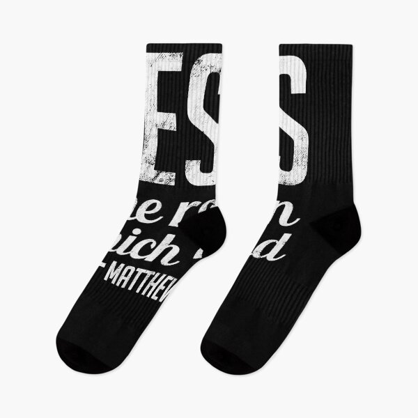 Item preview, Christian Jesus Rock Band Matthew 724 Classic designed and sold by KyleKendall.