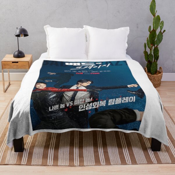 Item preview, Bad and Crazy Kdrama - Lee Dong-Wook _ Wi Ha-Joon, movie star designed and sold by RoderManu.