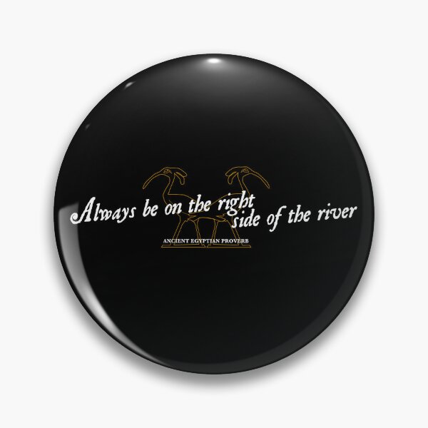 Item preview, Ancient Egyptian Proverb [1] designed and sold by 221bree.