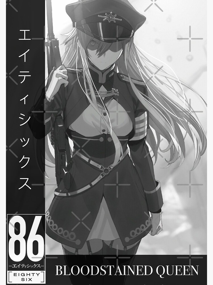 86 - Eighty Six Light Novel Book 1 86―エイティシックス―  Poster for Sale by  BipppityBoppity