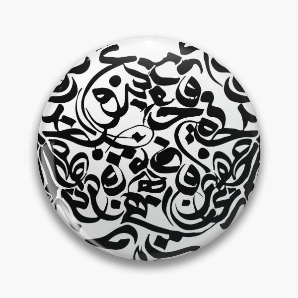 Item preview, Simple to love, Hard to explain designed and sold by Siefhamza.