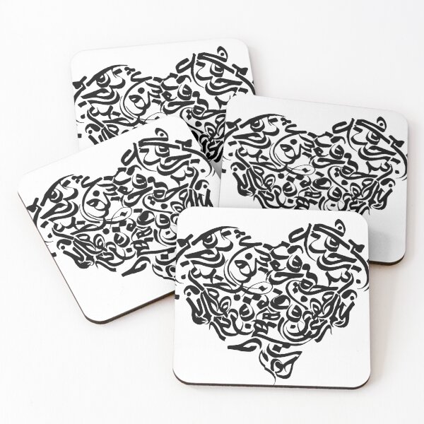 Item preview, Simple to love, Hard to explain designed and sold by Siefhamza.