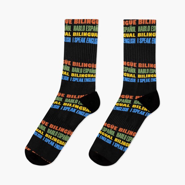 Item preview, Bilingüe, Hablo Español, Bilingual, I Speak English, Orange Green Yellow Blue Text designed and sold by artfulnotebook.