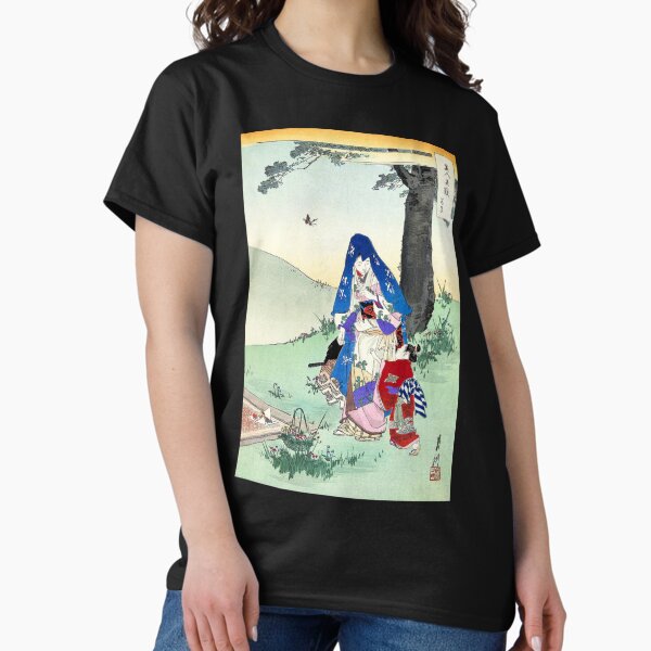 Item preview, Picnic designed and sold by TheArtShop0528.