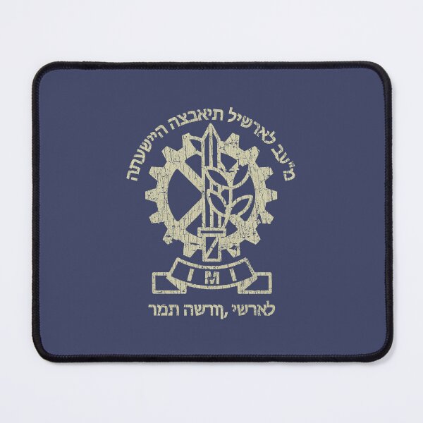 Item preview, Israel Military Industries 1933 designed and sold by AstroZombie6669.