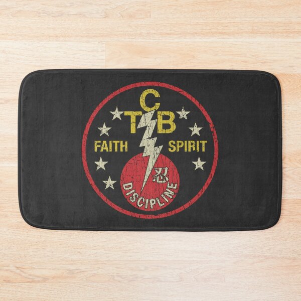Item preview, TCB Faith Spirit Discipline 1973  designed and sold by AstroZombie6669.