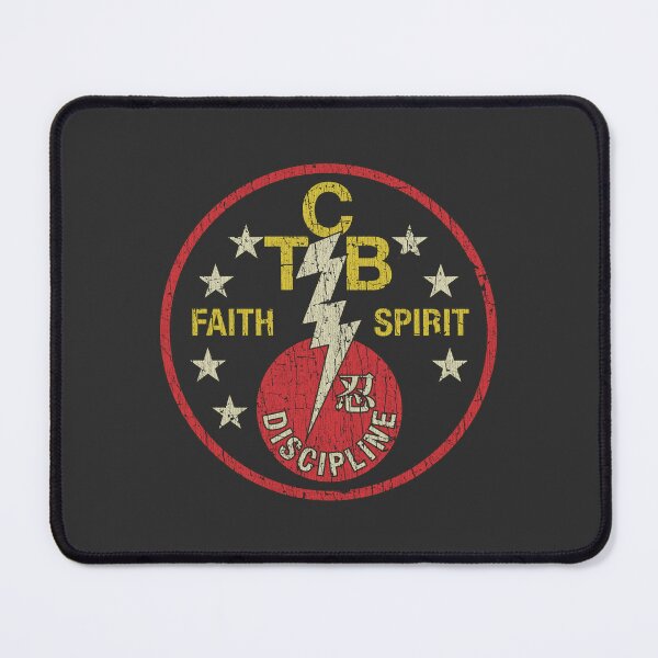 Item preview, TCB Faith Spirit Discipline 1973 designed and sold by AstroZombie6669.