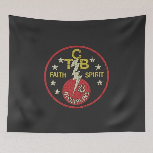 Item preview, TCB Faith Spirit Discipline 1973  designed and sold by AstroZombie6669.