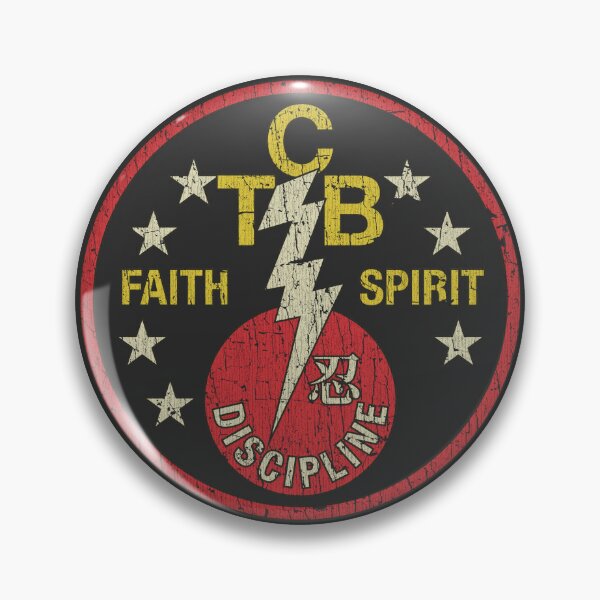 Item preview, TCB Faith Spirit Discipline 1973  designed and sold by AstroZombie6669.
