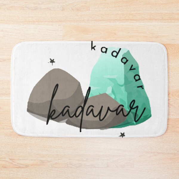 Item preview, KADAVAR KADAVAR KADAVAR KADAVAR KADAVAR Essential T-Shirt   designed and sold by AlvalRowena.