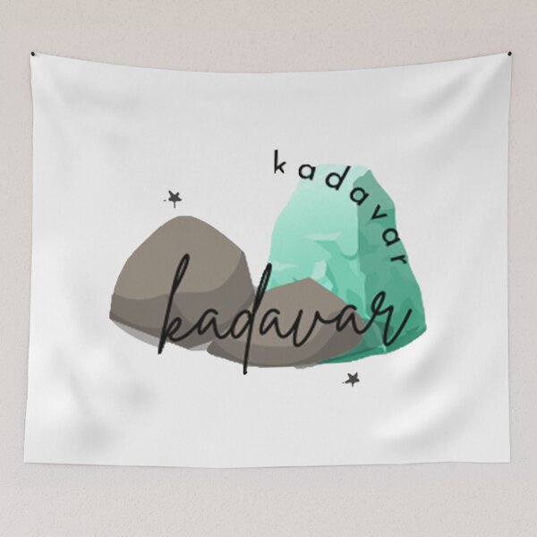 Item preview, KADAVAR KADAVAR KADAVAR KADAVAR KADAVAR Essential T-Shirt   designed and sold by AlvalRowena.
