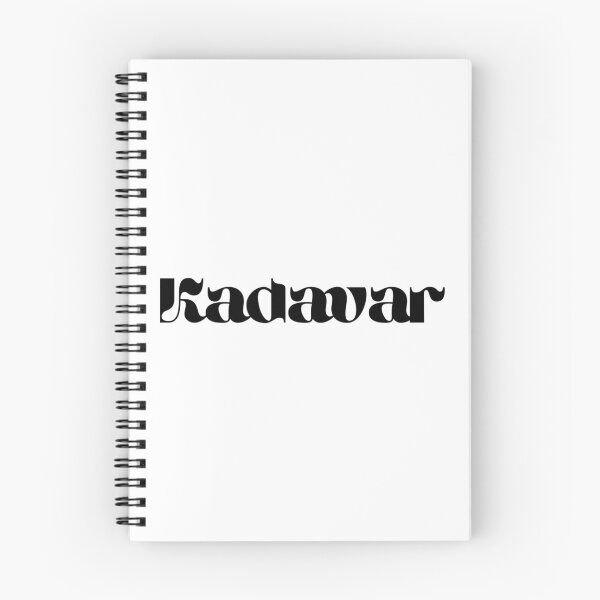 Item preview, Kadavar Sticker          designed and sold by AlvalRowena.