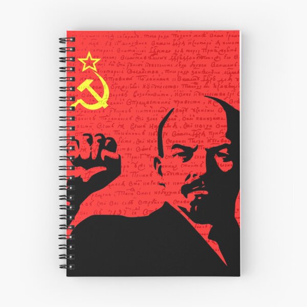 Item preview, Lenin  designed and sold by ValentinaHramov.