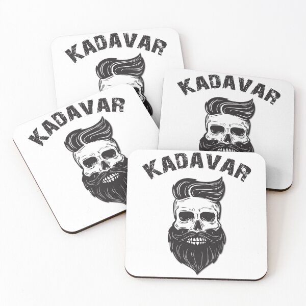 Item preview, Kadavar skull,funny  Essential T-Shirt designed and sold by LilomeBane.