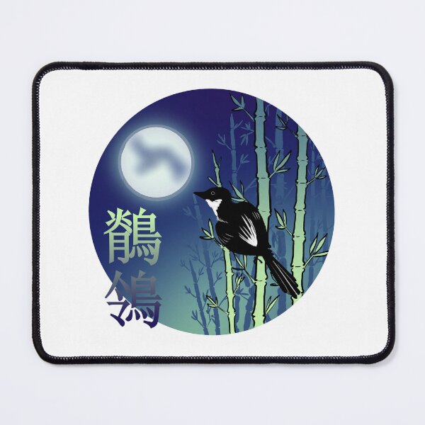 Item preview, Japanese Wagtail on Bamboo designed and sold by sewohayami.