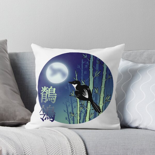 Item preview, Japanese Wagtail on Bamboo designed and sold by sewohayami.