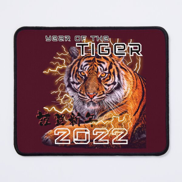 Item preview, Year Of The Tiger designed and sold by GleamingGiant.