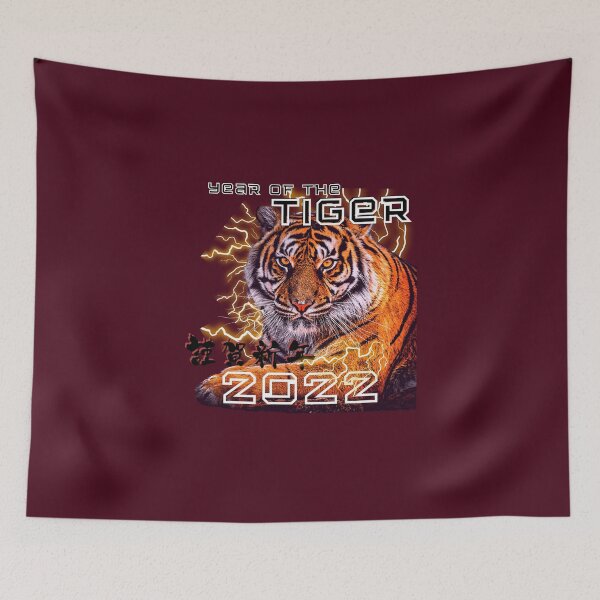 Item preview, Year Of The Tiger designed and sold by GleamingGiant.
