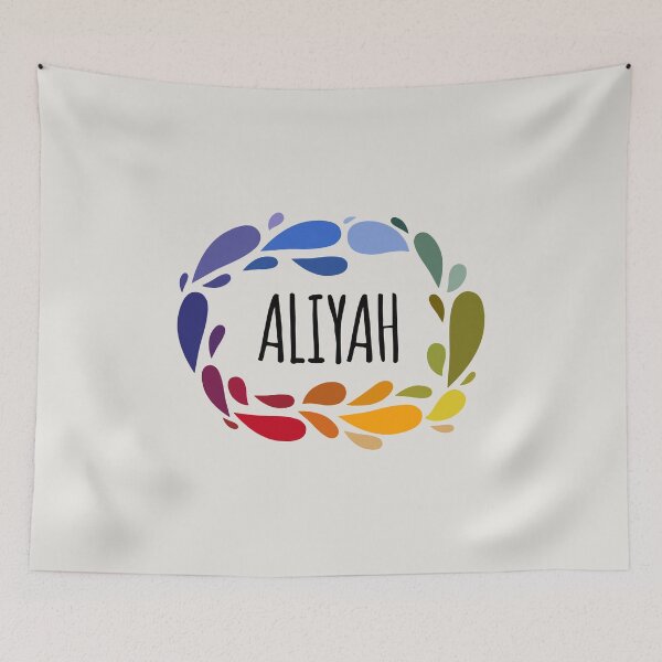 Item preview, Aliyah Name Cute Colorful Gift Named Aliyah designed and sold by kindxinn.