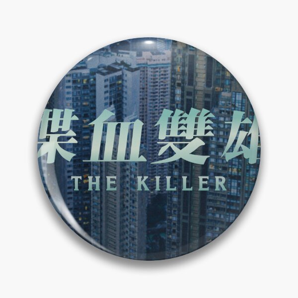 Item preview, The Killer designed and sold by Linubidix.