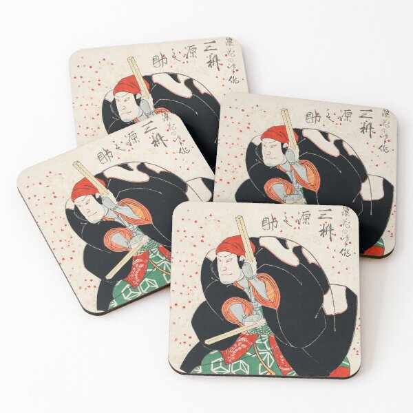 Item preview, Japanese Actor Ukyio-e Style - Traditional Japanese Illustration designed and sold by FrostMintStudio.