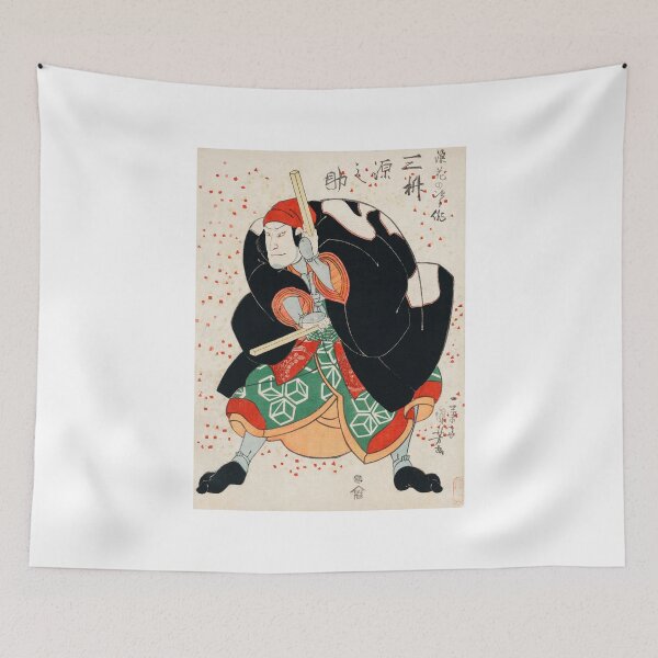 Item preview, Japanese Actor Ukyio-e Style - Traditional Japanese Illustration designed and sold by FrostMintStudio.
