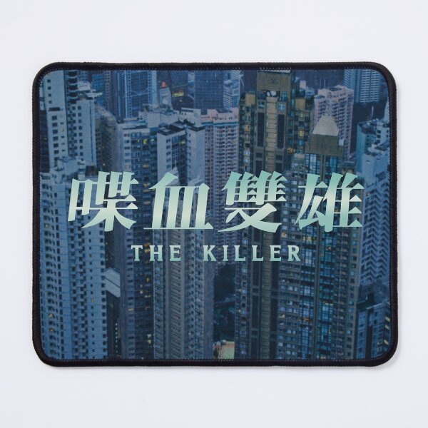 Item preview, The Killer designed and sold by Linubidix.