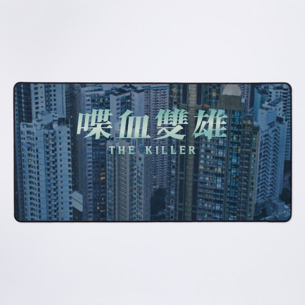 Item preview, The Killer designed and sold by Linubidix.